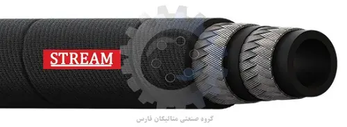 متالیکان فارس-شیلنگ 2sn